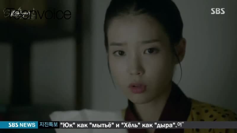 [teenvoice] алқызыл жүрек корё 15 бөлімі қазақша дыбыстамада