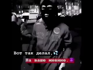 Rais 0077 20200219 020800 0 mp4