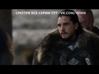 "игра престолов" 7 сезон финальная 7 серия анонс (эфир ) game of thrones промо season