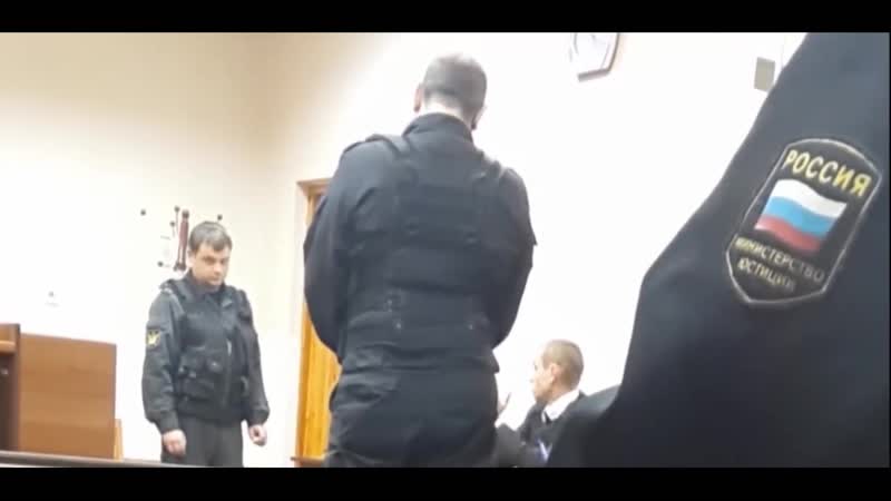 Адвоката выкинули из зала суда!