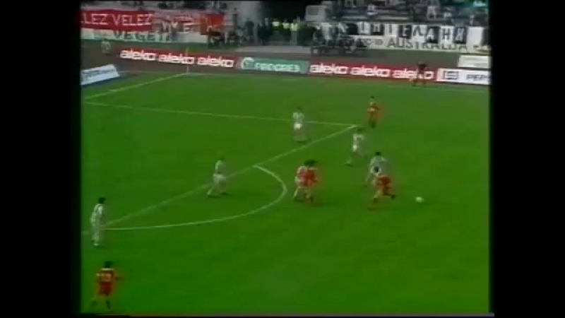 Partizan velež mostar [1989 ] finale kupa cela utakmica