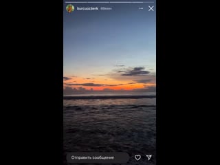 Сториз бурджу 08 05 22