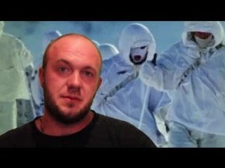 Последнее откровение о грядущем царе дата 03 07 2017 латвия