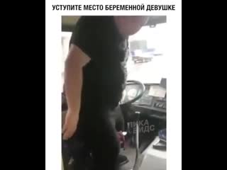 Урок вежливости от водителя 🤣👌