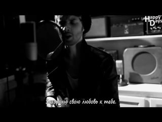 Jaymes young – moondust