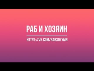 Мужик трахает проститутку скрытая камера ( порно любительское)