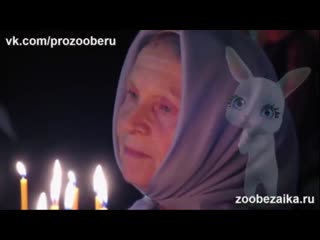 Суперская песня про маму до слез! zoobe зайка