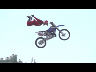 Adrenaline rush fmx