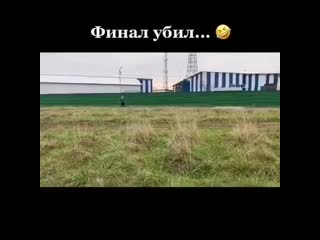 Видео от беспорядочные