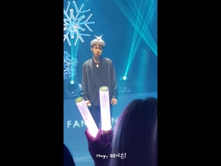 Fancam | | jason love in the ice @ fan con 2018 ‘sweet fantasy’ in seoul