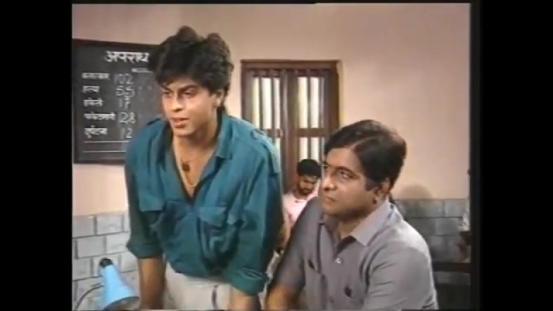 Wagle ki duniya police station (shahrukh khan)