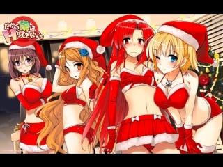 Dakara boku wa h ga dekinai! (06 серия) 2012 мультсериал