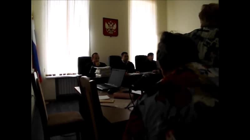 Рассмотрение дела о кредитах в так называемом «областном суде рф»