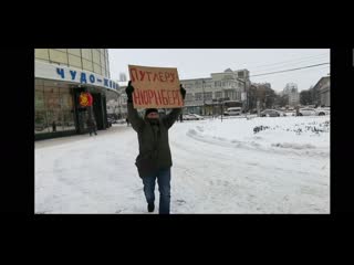 "путлеру нюрнберг" суд на активистом из воронежа