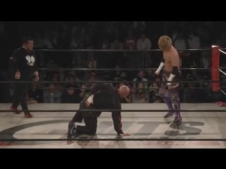 Guts world the final ~ bukotsu shuen