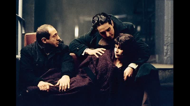 Улица наслаждений/rue des plaisirs (2001)
