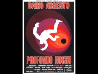 Rojo profundo rojo oscuro (profondo rosso) dario argento (1975) subtitulos en español