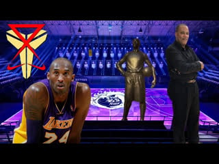 Kobe bryant luciferian project completed part 6 with special guest bishop larry gaiters