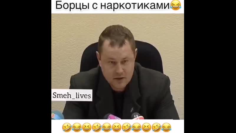 Специалисты