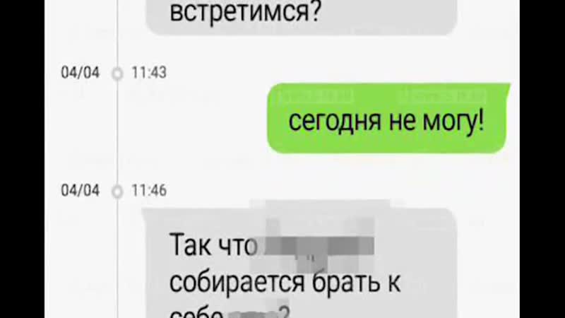 Жительница петербурга сдавала десятилетнюю дочь в «аренду» своему любовнику