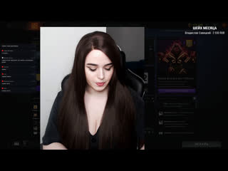 Live easy for juleezy (dota 2) / джулизи