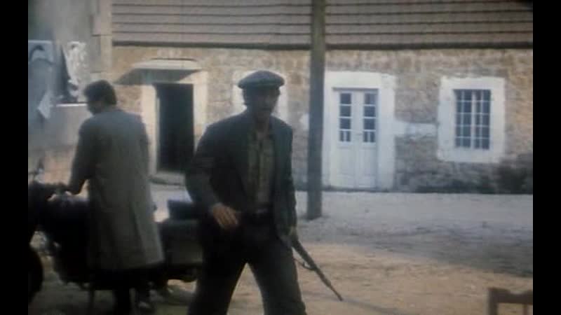 13 jul (1982) yugoslavia