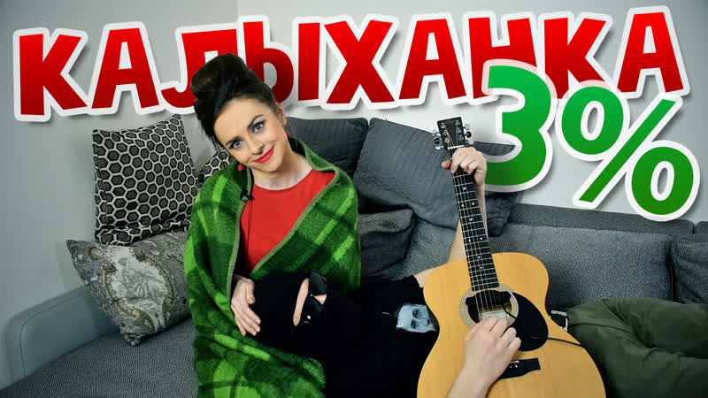 Калыханка полузашчытнікам 3% ва ацечэства / красная зелень #омон #милиция