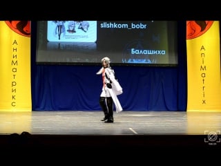 "owari no seraph" ferid bathory slishkom bobr балашиха