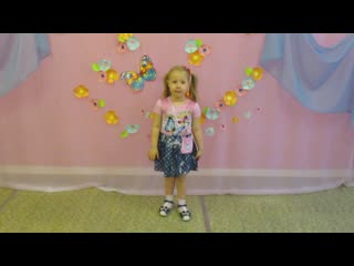 Чернова даша