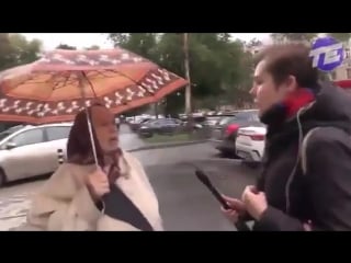 Когда после выборов рубанули телегу)))