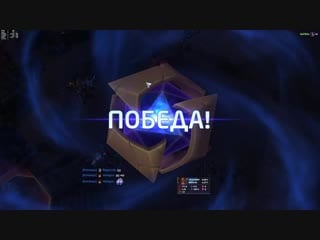 Hightlights moments heroes of the storme ez win