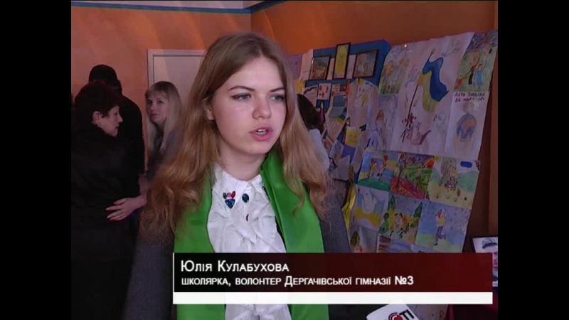 Зігрій серце воїна своїм оберегом | соціальна акція за підтримки цк "азов"