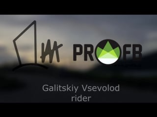 Vsevolod galitskiy profb video contest #1