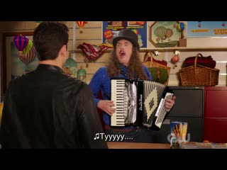 Странный эл в "чокнутая бывшая" / crazy ex girlfriend (s04e16 ) weird al scene