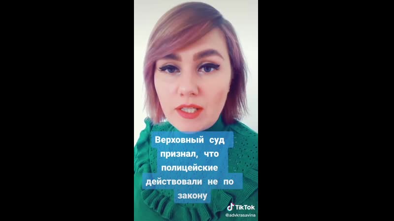 Верх й суд отменил 90% штрафов за самоизоляцию