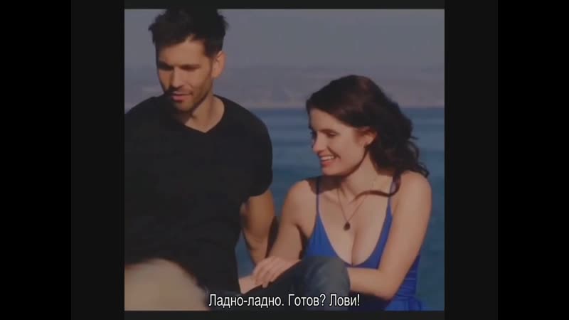 Отрыи с неудавшимися дублями сериала "управляемые" (русские субтитры)