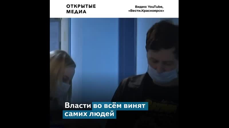 В норильске выстраиваются огромные очереди на медкомиссию