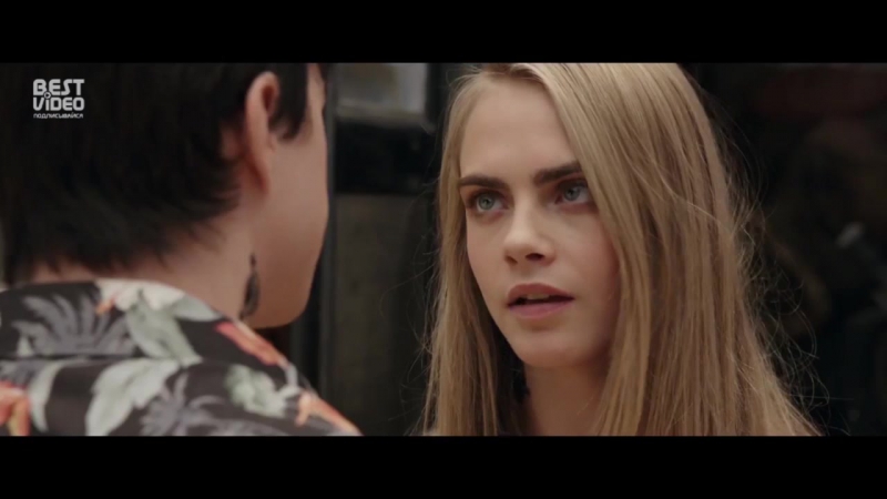 Валериан и город тысячи планет