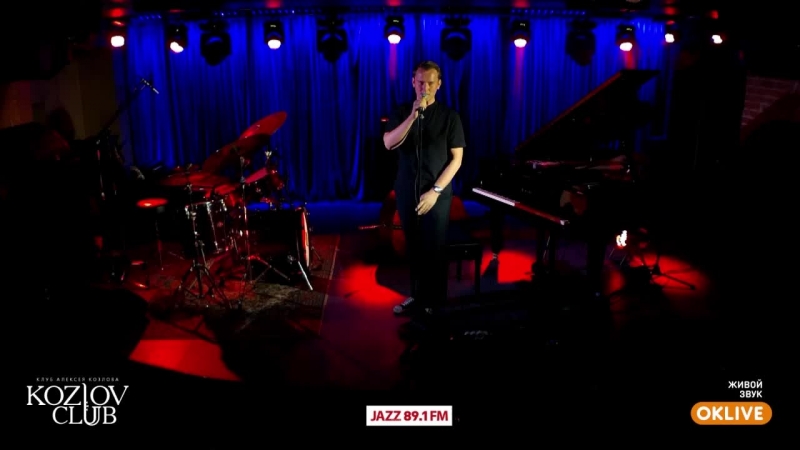 Lrk trio лебедев, ревнюк, кравцов