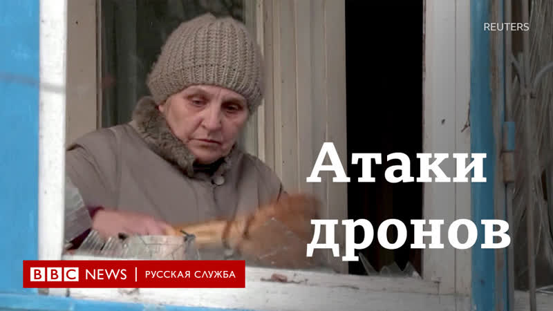 Новая атака дронов на киев