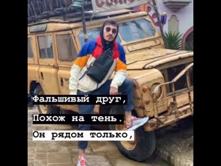 Narcotic 01 20191111 3 mp4