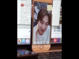 [video] 200531 видеозвонок с джейби