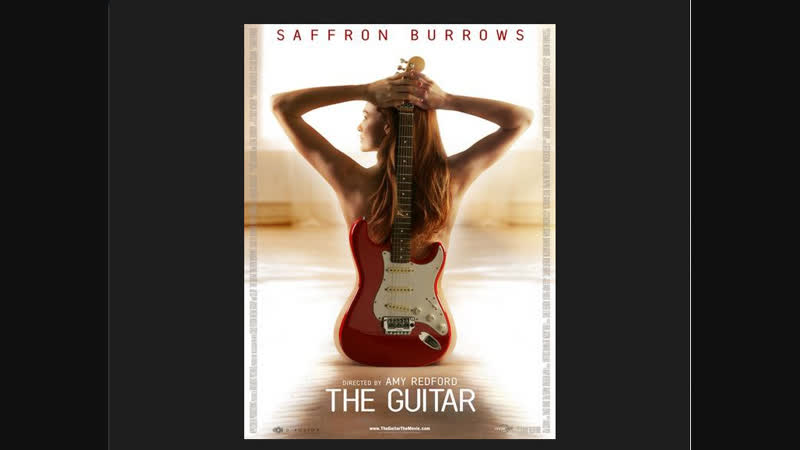 2008 porn video – Гитара the guitar (2008)