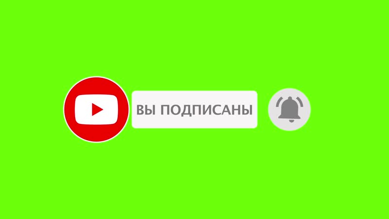 Футаж porn video – Крутой футаж! лайк и подписка! mp4