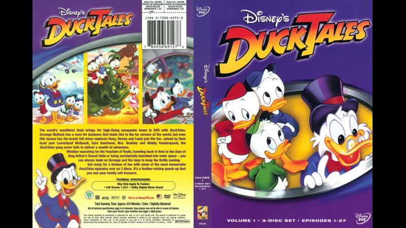 Utinie istorii (1987 1990)27 52