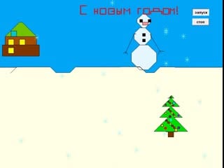 Алёна колесникова