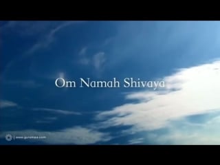 Om namah shivaya 108 times chanting shiva mantra