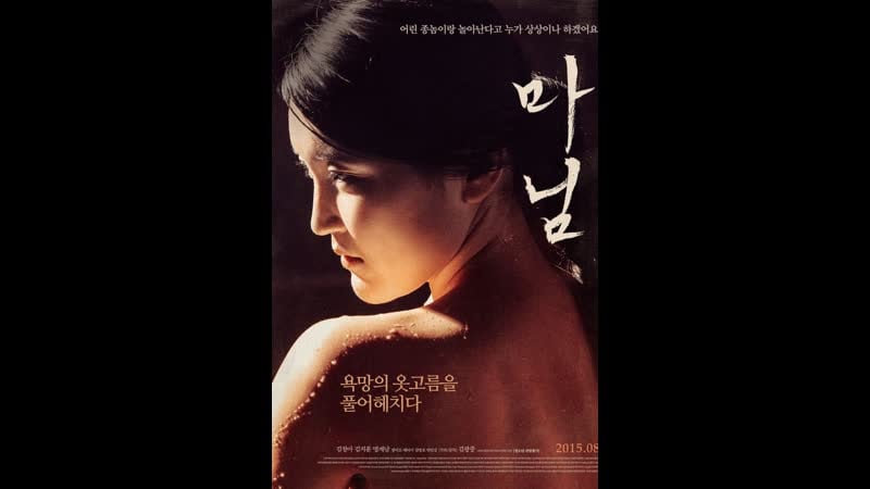 Орыс полициясының порносы Табиғатта және көлікте жыныстық қатынас