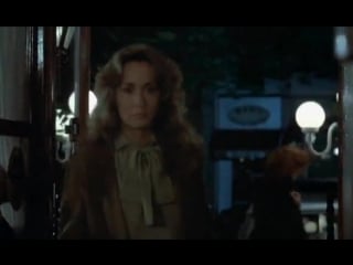 Brigitte fossey | la boum 1