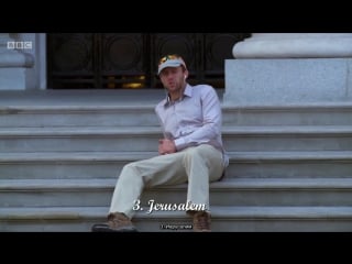 Бунтари 3 серия (sunshinestudio)